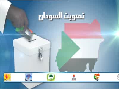 Sudan Vote