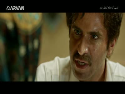 Arvan TV