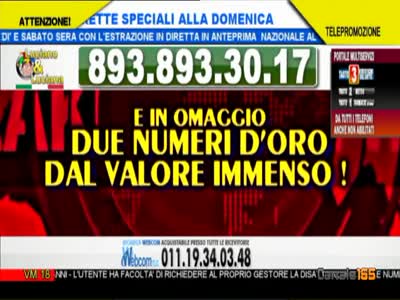 Canale 165