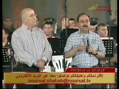 NourSat Al Shabab