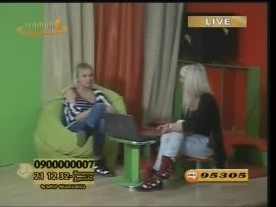Rioni TV